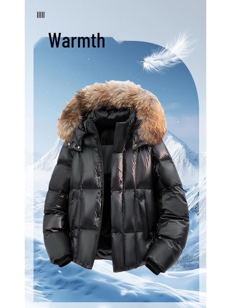 Зимняя мода 2025: Толстая пуховая куртка с большим меховым воротником, 90% белого утиного пуха, Универсальная и теплая, Морозостойкая верхняя одежда