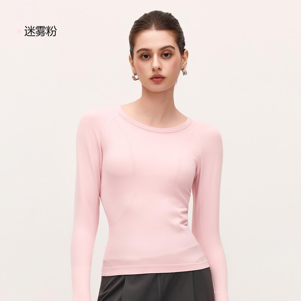 Seamless nude slim yoga top women's thin running sports fitness long-sleeved T-shirt waist tight yoga clothes