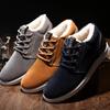 Men'ssports Shoes Autumn and Winter Warm Frosted Leather Sole Men's Shoes Plus Size Retro Casual Men's Boots Men