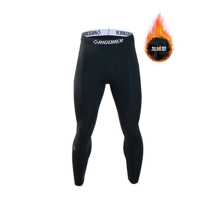 RIGORER Athletic Trousers Unisex Z121311422