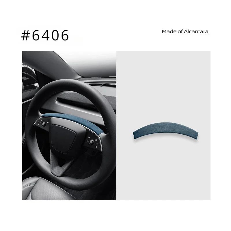 For Tesla Model 3 Y Juniper 2025 Alcantara Suede Steering Wheel Trim Patch Panel Decoration Strip Sticker Interior Accessories