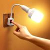 E27 Lamp Adjustable Light Flexible Bend Mobile Test Led Light Socket Light Plug