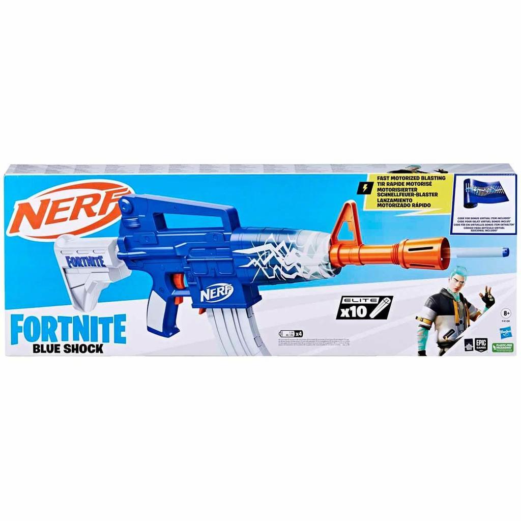 NERF ФОРТНАЙТ РАД АР.