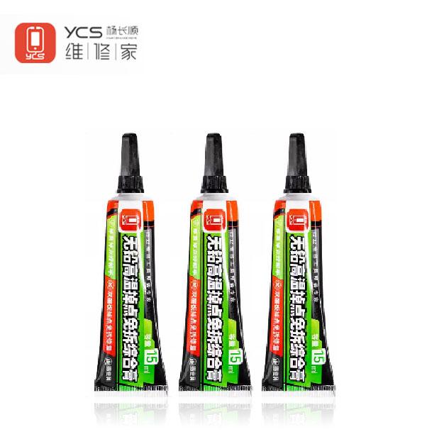 YCS Lead-free High Temperature Drop Point Free Disassembly Comprehensive Paste for Mobile Phone Repair Welding Repair Flux Tools