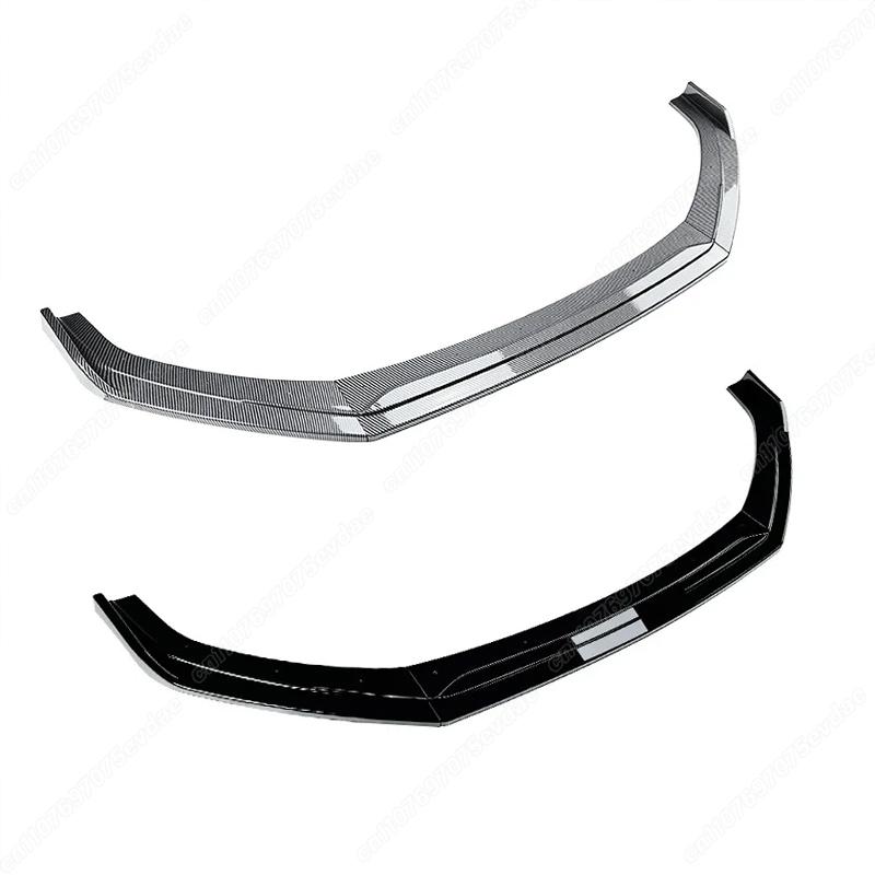 For Subaru BRZ Coupe 2-Door 2022 2023 2024 Automobile Front Bumper Lip Sports Style Spoiler ABS Splitter Body Modification Kit
