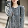2026 Autumn/Winter Women's Cashmere Wool Cable Knit Cardigan, Round Neck, Long Sleeve, Loose Heather Yarn Sweater