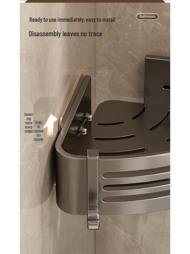 Gunmetal Punch-Free Space Aluminum Corner Bathroom Shelf