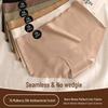 Mulberry Silk Mid-Waist Seamless Fitness Yoga Panties for Women