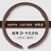 Car Steering Wheel Cover, Four-Season Ultra-Thin 2026 New Style, Summer Nappa Anti-Slip Sweat-Absorbent, Clip-On Universal Prote