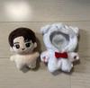 [USED] The Boyz Yonghoon Plush Doll