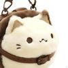 Кошачья плюшевая сумка на день рождения, кошелек с мягкой игрушкой, сумка через плечо