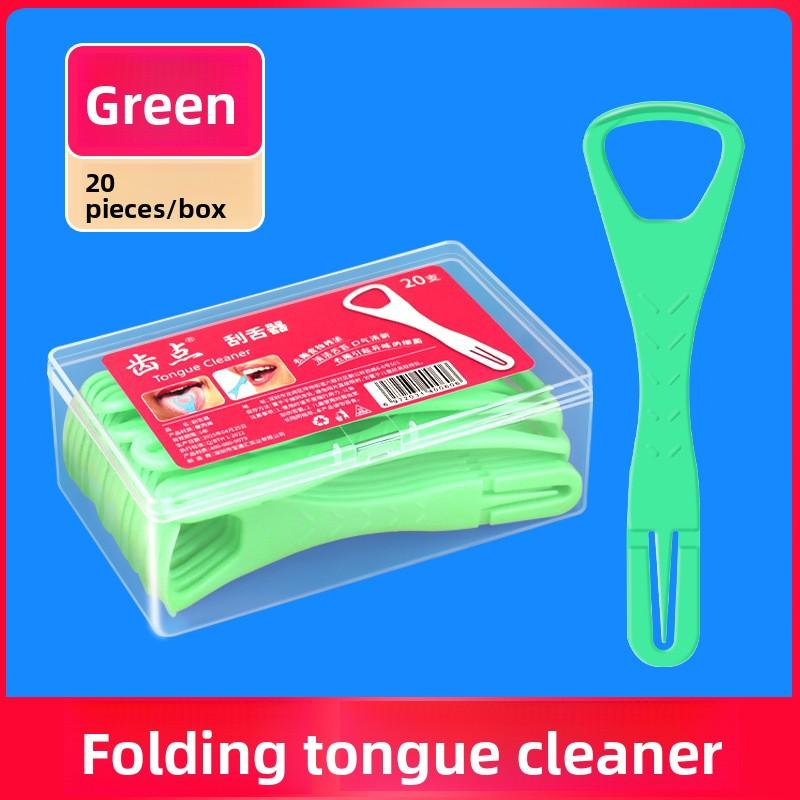 Box of 20 Foldable Tongue Scrapers