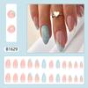 24pcs Polychrome&air Press On Nails Medium Oval ABS Natural Fit Fake Nails with Jelly Glue On Nail French Tip False Nails for Women and Girls