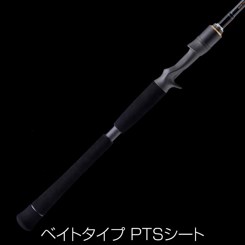 Tenryu ROCK EYE VORTEX RV882B-HH