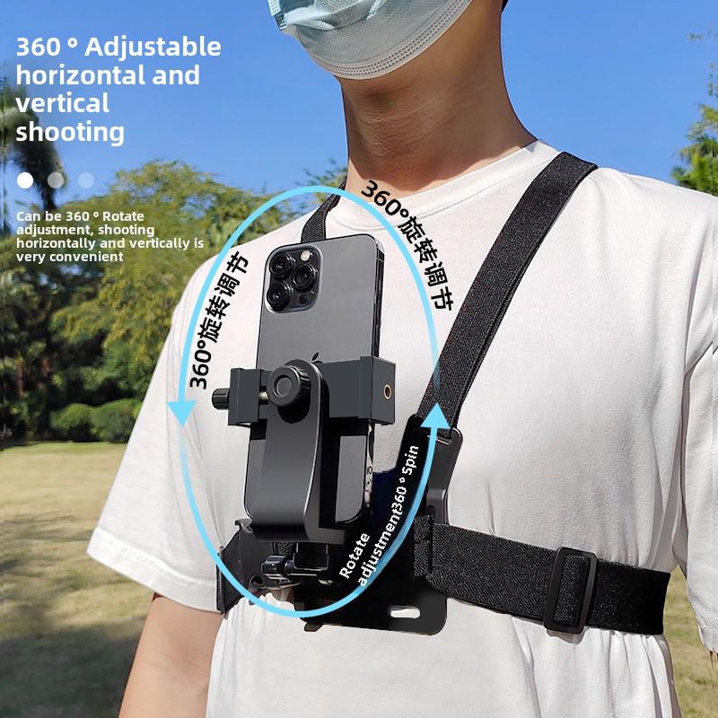 Нагрудный ремень с видом от первого лица для мобильных телефонов – Носимое крепление для съемки от первого лица и езды