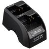 JVC Kenwood Kenwood Twin Charging Stand UBZ-M31, UBZ-M51S, UBZ-M51L Compatible UBC-9CR