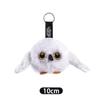 12cm Genuine Harry Potter Fantastic Beasts Plush Toy Keychain Cute Soft Movie TV Stuffed Dolls Accessories for Girls Gifts