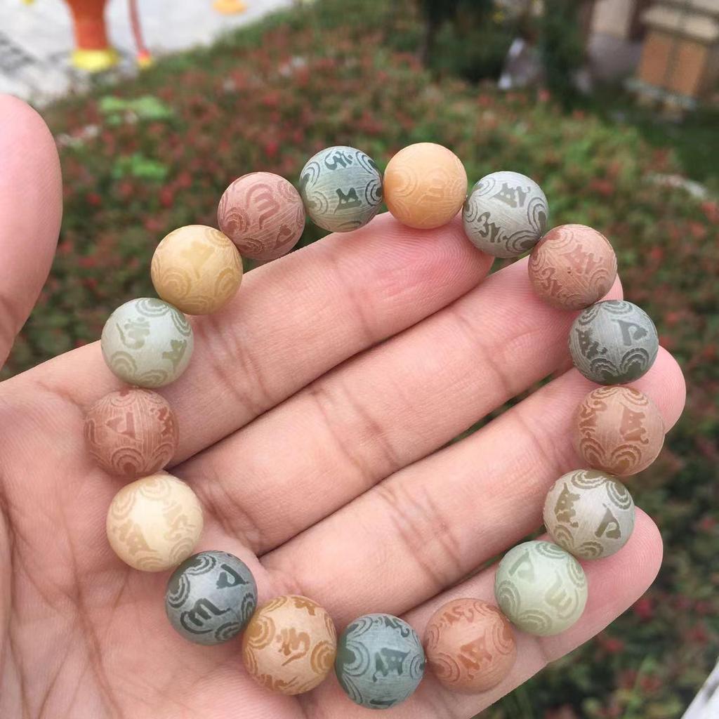 Green Bodhi Root & Ivory Nut Mantra Bracelet with Awakening Lion Charm - Unisex