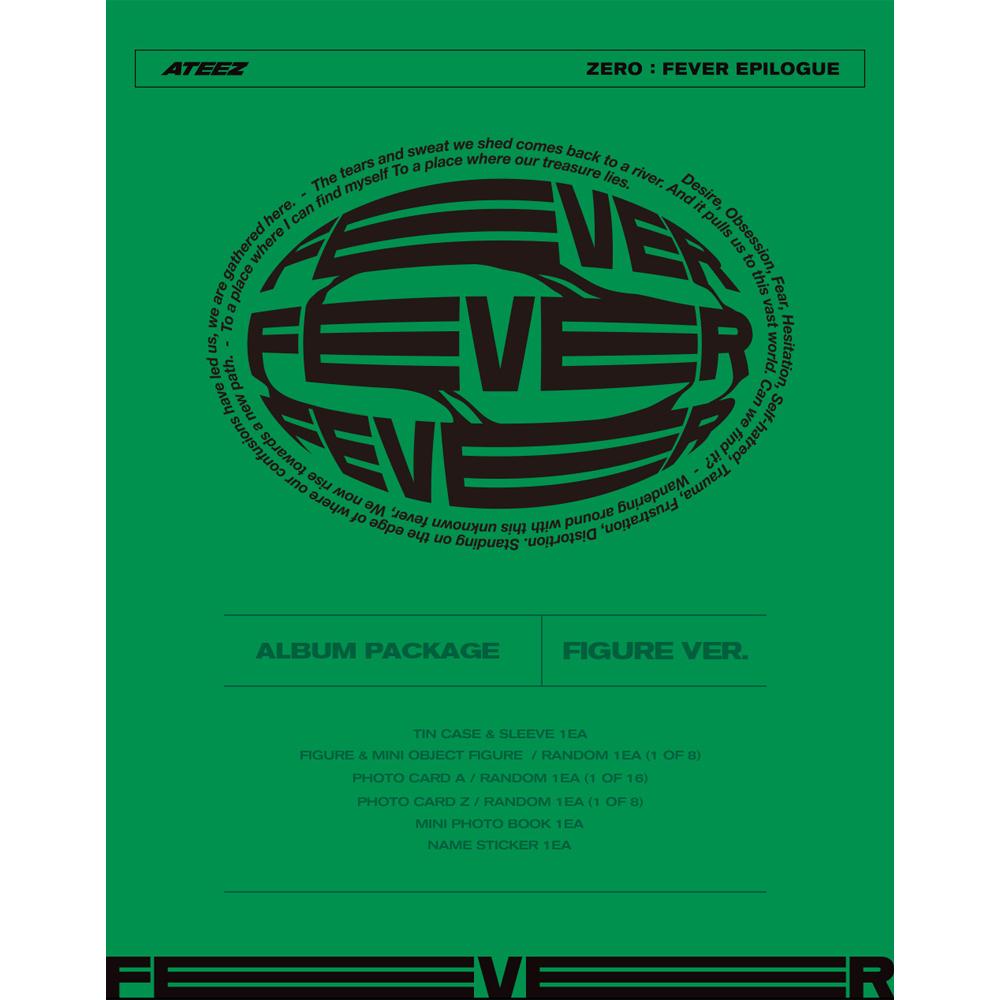 ATEEZ НУЛЬ : ЭПИЛОГ ЛИХОРАДКИ (РИСУНОК Вер.)