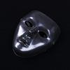 Белая маска-маскарад JabbaWockeeZ на Хэллоуин для мужчин и женщин