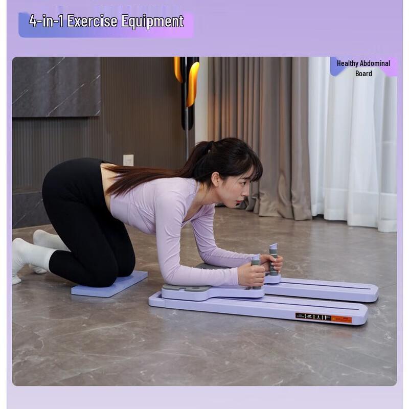 WEZHO Multifunctional Split-Type Home Fitness Trainer