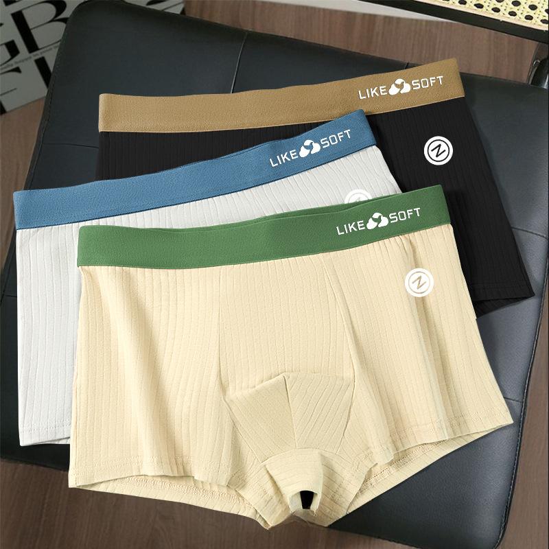 Men's Striped Boxer Shorts Underwear Sexy Underpants Man Homme U Convex Shorts Lingerie Boxershorts Panties