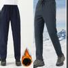 Уличные водонепроницаемые согревающие брюки зимние легкие мужские лыжные брюки для скалолазания походов сохраняющие тепло брюки для рыбалки