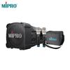Беспроводная портативная акустическая система MIPRO MA-100SBII