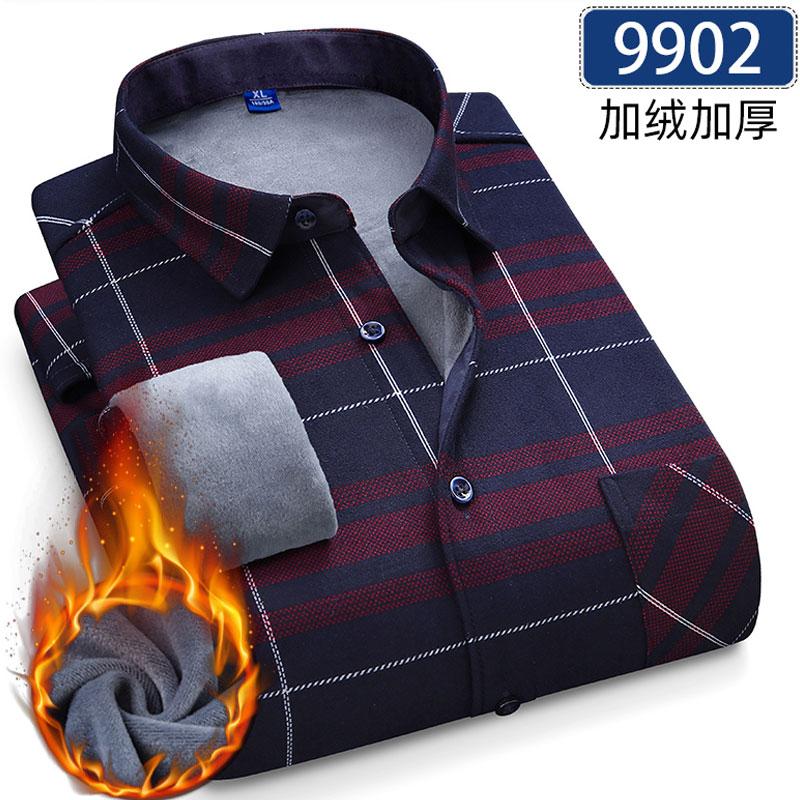 Новая мужская рубашка 5XL осень и зима плюс флис утолщенная теплая с длинным рукавом не требующая глажки клетчатая деловая повседневная приталенная модная