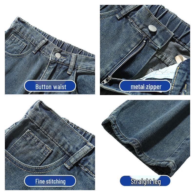 JEANSWEST Men's Straight-Leg Casual Jeans