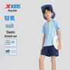 XTEP Youth Breathable Quick-Dry Outdoor Performance Set