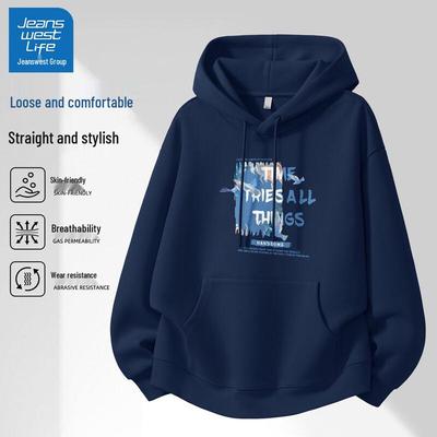 JEANSWEST LIFE Мужская повседневная толстовка с капюшоном