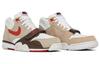 Nike Air Trainer 1 Fragment Chino 806942-282
