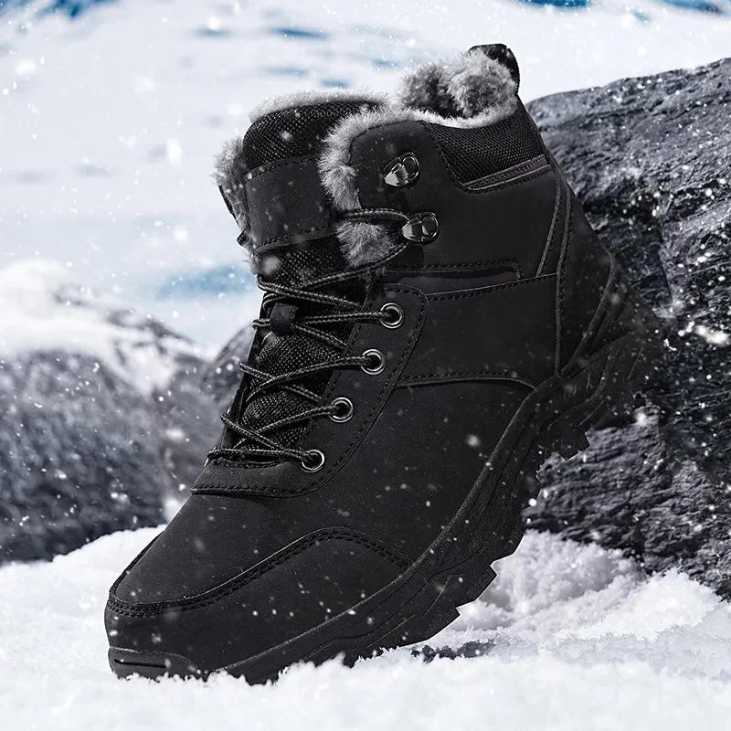 Снежные ботинки Мужские Зимние Ботинки Сохраняют Тепло Плюшевые Ботинки Походные Мужские Повседневные Ботинки Мужские Горные Снежные