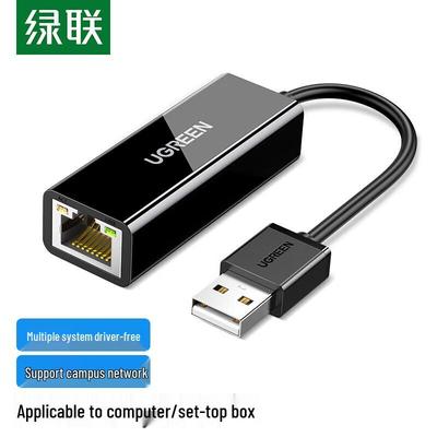 Адаптер UGREEN USB 2.0 на 100 Мбит/с Ethernet (Китайская версия)