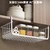 Home Kitchen Storage Rack Wall-Mounted Layered Organizer Dormitory Hanging Basket No-Drill Storage Rack Multi-Functional Storage Rack
