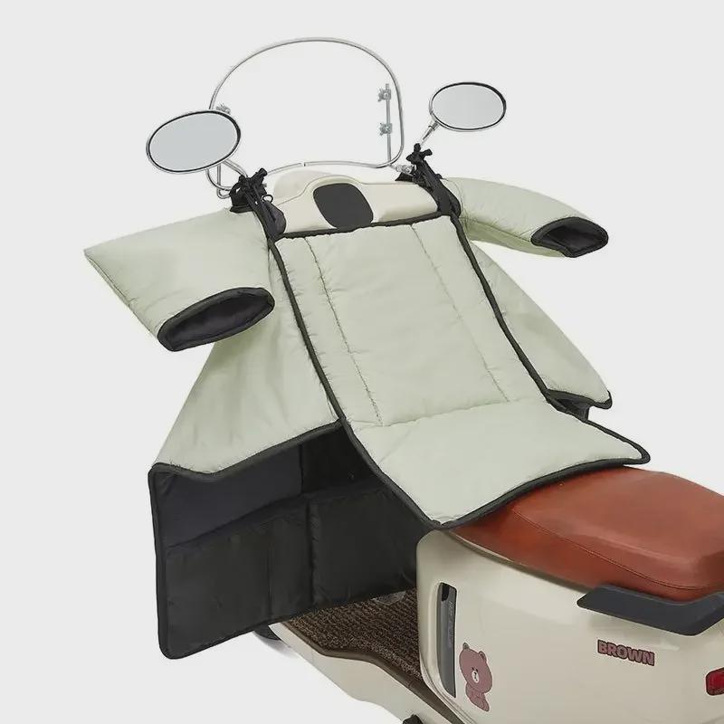 Зимнее двухстороннее водонепроницаемое ветровое стекло для электрических и небольших мотоциклов