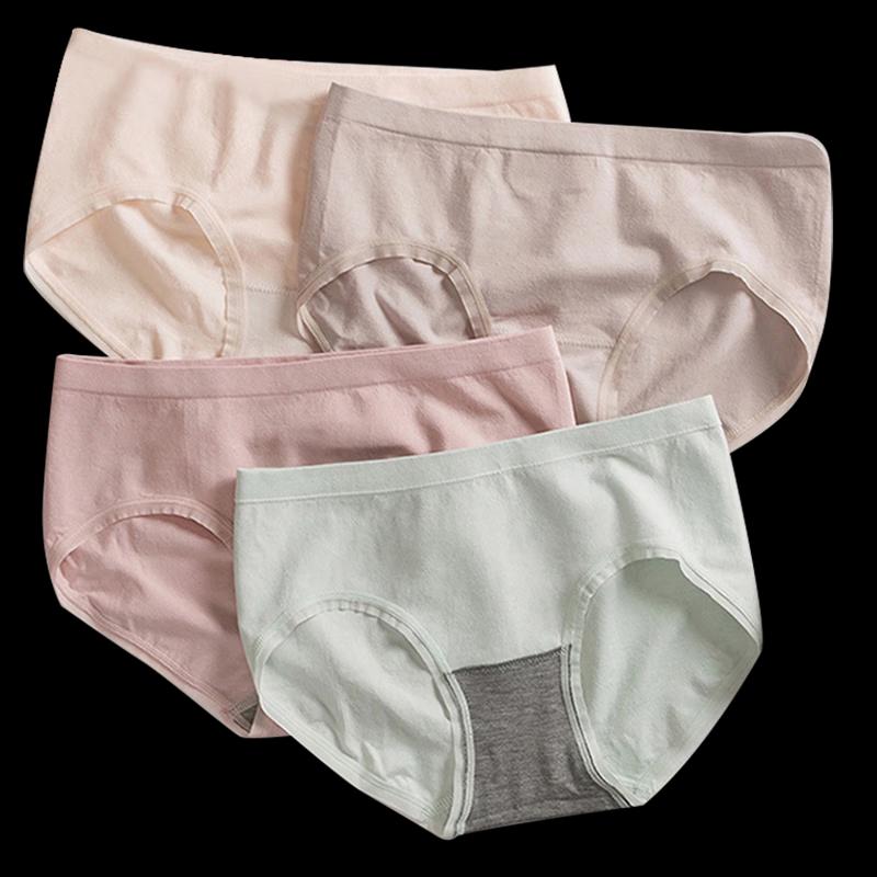 Cmierf Kuect Women's Seamless Graphene Antibacterial Panties (4-Pack)