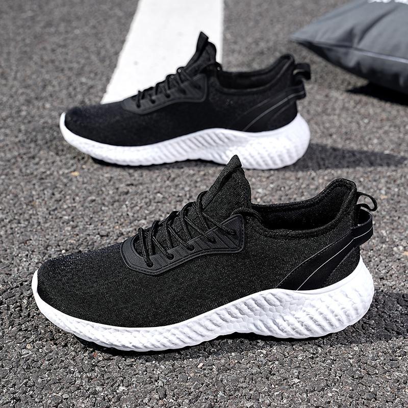 48 Large Size Men's Shoes Spring Breathable Ice Silk Mesh Casual Sports Shoes Men's Summer Mesh Shoes Lightweight Soft-soled Shoes