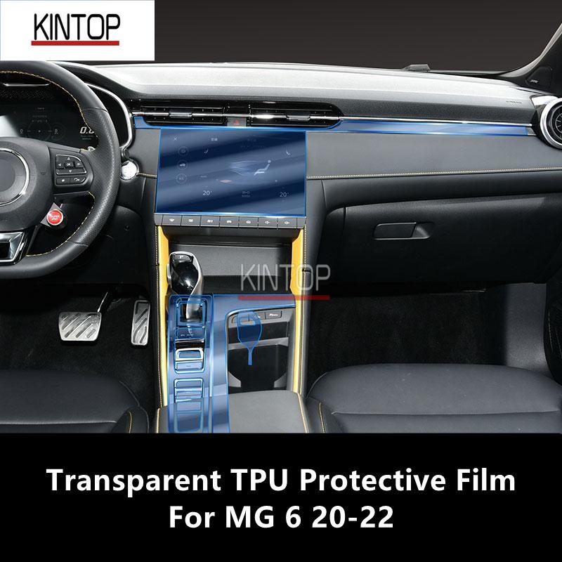 For MG 6 20-22 Car Interior Center Console Transparent TPU Protective Film Anti-scratch Repair Film Accessories Refit