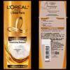 L'Oréal Шампунь для объема с обогащенной формулой