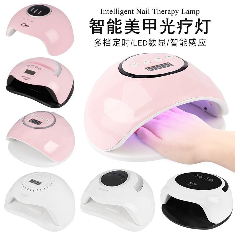 Professional UV LED Nail Lamp Gel Polish Curing Fast Drying Dryer With Multiple Power Options