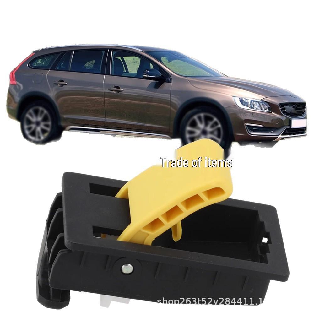 Центральная ручка капота для VOLVO XC60, V60, S60 (2018-)