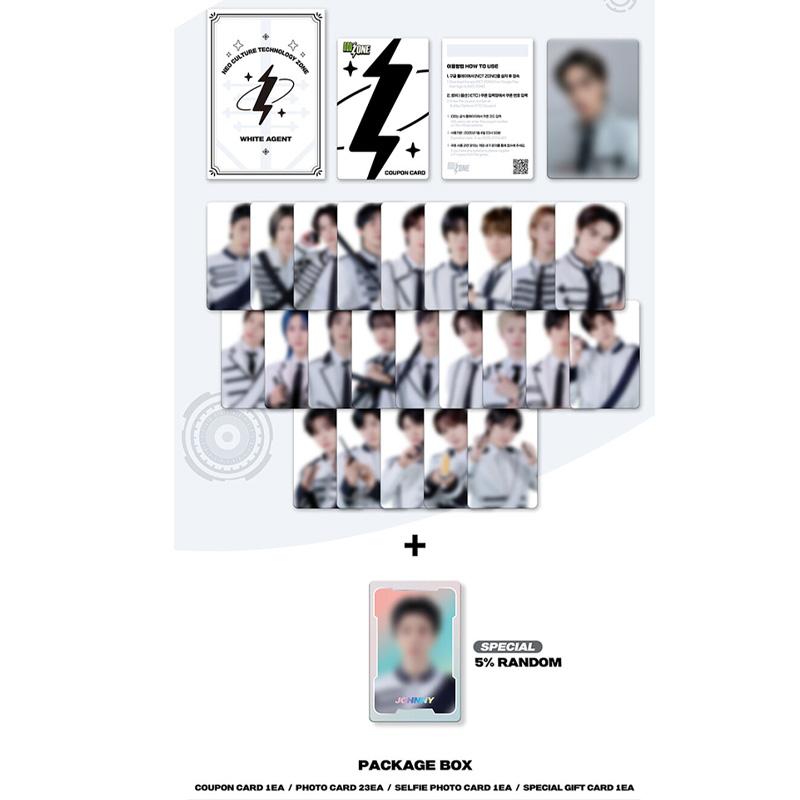 NCT КАРТА ЗОНАЛЬНОГО КУПОНА БЕЛАЯ АГЕНТСКАЯ вер.