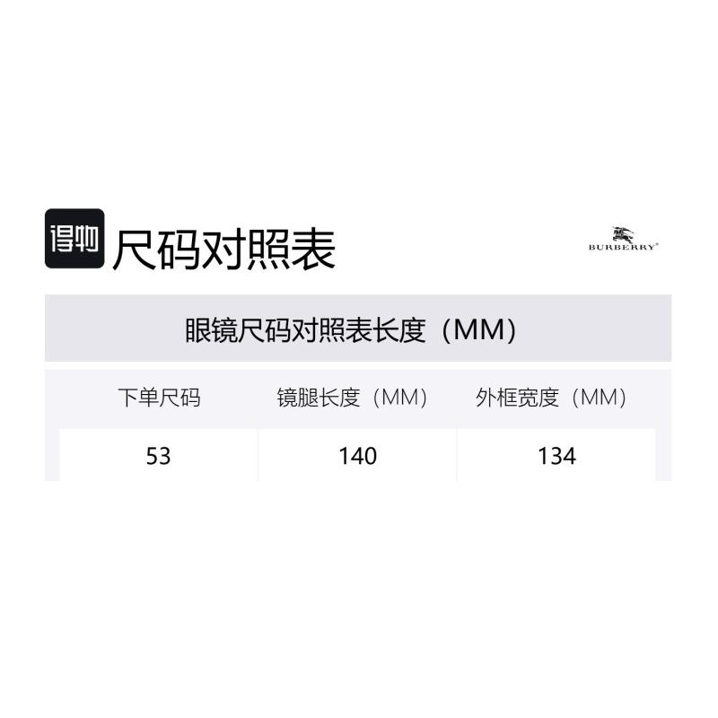 Burberry Full Frame Acetate Cat's Eye Sunglasses Women's Black