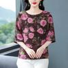 Spring and Summer Fashionable Tops and Small Shirts for Middle-aged and Elderly Women's Loose Shirts