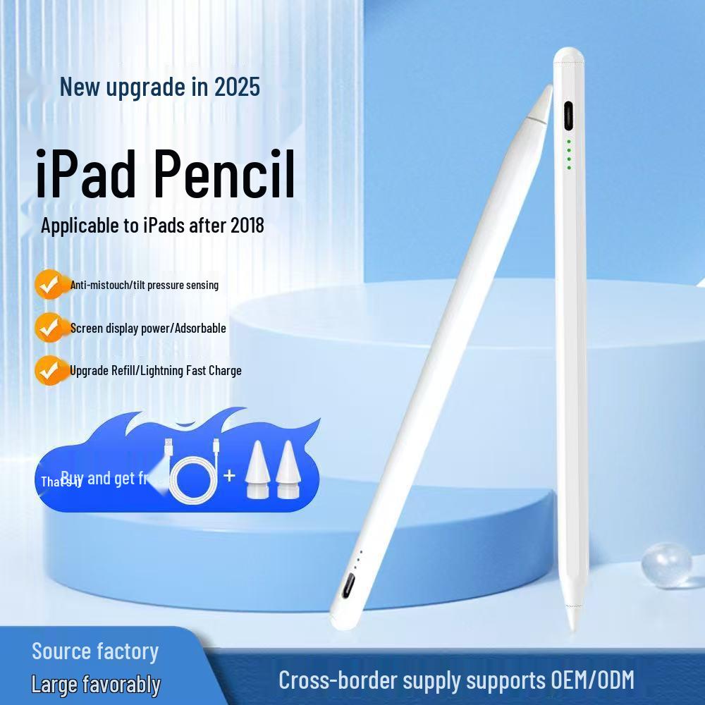 Емкостный стилус с защитой от случайных касаний для iPad: Активный стилус, совместимый с Apple Pencil