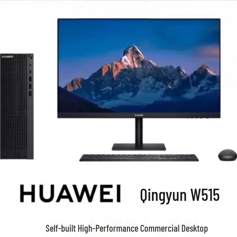 Huawei W515 Compact Desktop PC (CN version)
