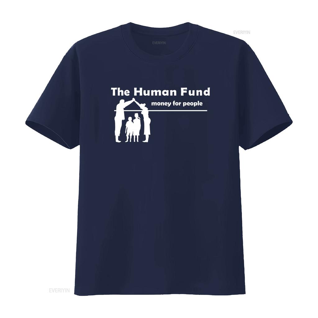 Seinfeld Tribute T Shirt The Human Fund Money for People Design George Costanza Merch Memorabilia Replica Props vintage