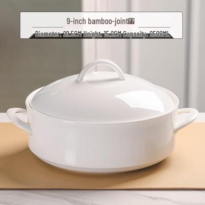 Элегантная керамическая суповая миска с крышкой